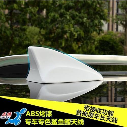 丰田Spaderumion收音机天线配件