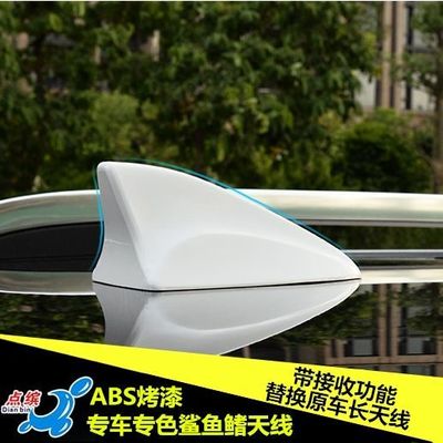 丰田ractis改装车载收音机天线