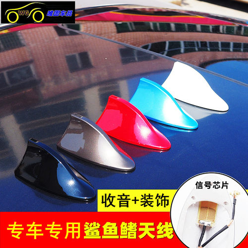 专车专色 钢琴烤漆 简易安装 无色差 不掉漆