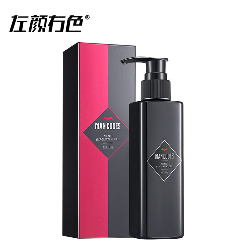 左颜右色去角质男女面部全身磨砂膏温和去死皮脸部深层清洁毛孔在类目 美容护肤/美体/精油, 面部磨砂/去角质中 - 来自Buy2taobao.com提供专业的淘宝代购服务