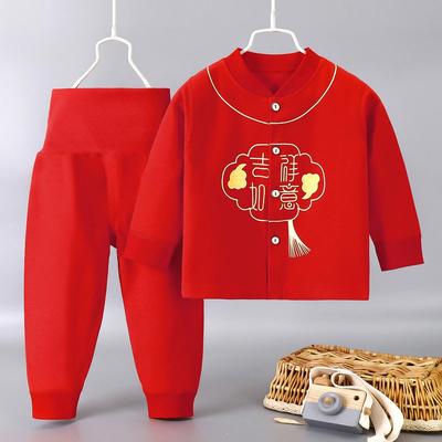 2025蛇年宝宝纯棉高腰内衣护肚套装男婴儿秋衣秋裤套装红色新年装