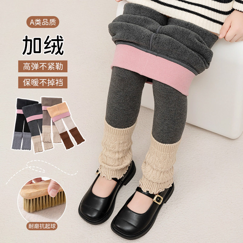 秋冬季加厚女童加绒打底裤儿童堆堆袜套女孩外穿九分连裤袜打底袜,童装/婴儿装/亲子装,打底裤,淘宝优惠券,粉丝福利购,淘宝优惠卷
