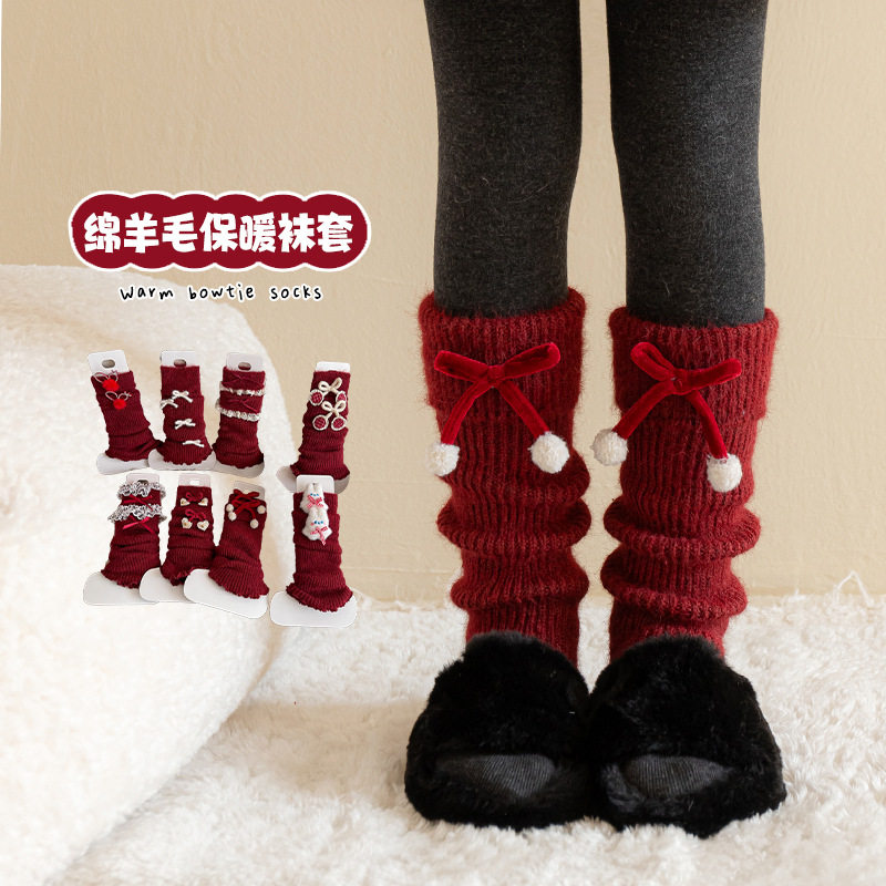 绵羊毛堆堆袜套花边蝴蝶结大红色新年亲子儿童袜套女童秋冬新款,童装/婴儿装/亲子装,保暖裤,淘宝优惠券,粉丝福利购,淘宝优惠卷