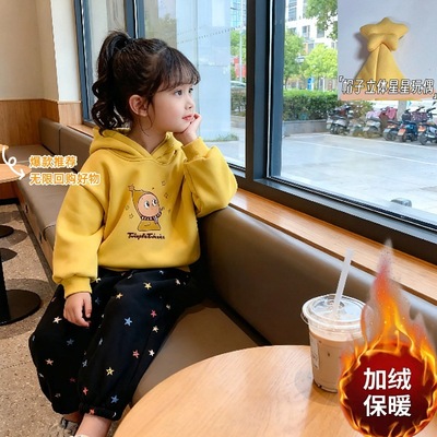 2025冬季新款黄色可爱星星套装男
