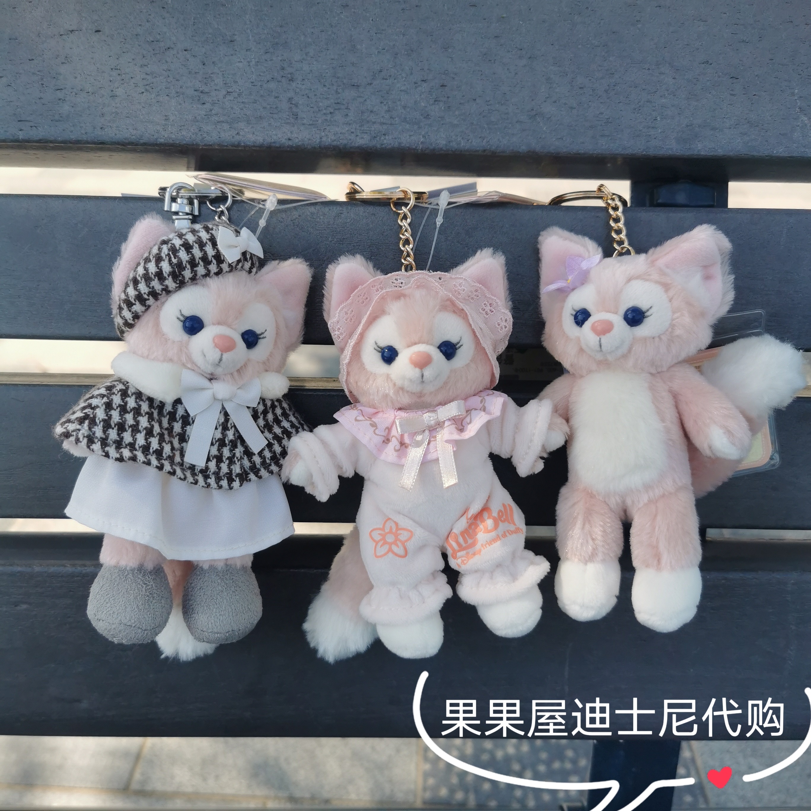 迪士尼睡衣玲娜贝儿侦探毛绒挂件包挂饰可爱卡通公仔钥匙扣礼物