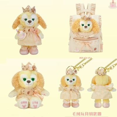 迪士尼上海梦幻庆典可琦安饼饼毛绒公仔玩偶挂件双肩背包钥匙圈