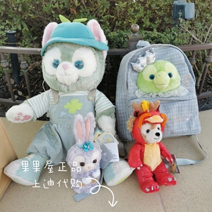 迪士尼福袋特价正品全新带吊牌海洋达菲色彩托尼公仔双肩包保温杯