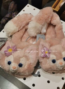 上海迪士尼正品代购成人居家拖鞋玲娜贝儿杰拉多尼达菲卡通拖鞋