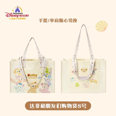 2024冬日款七宝玲娜贝儿星黛露达菲和朋友雪人系列购物袋单肩包