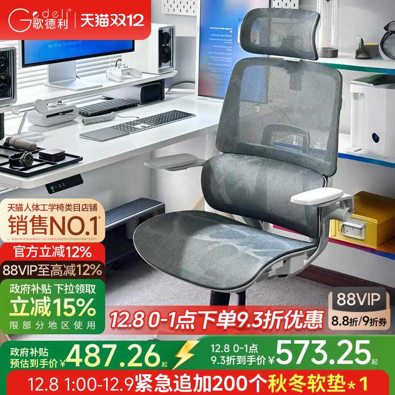 15%C12幤ѧεμð칫ε羺 525.3Ԫ()