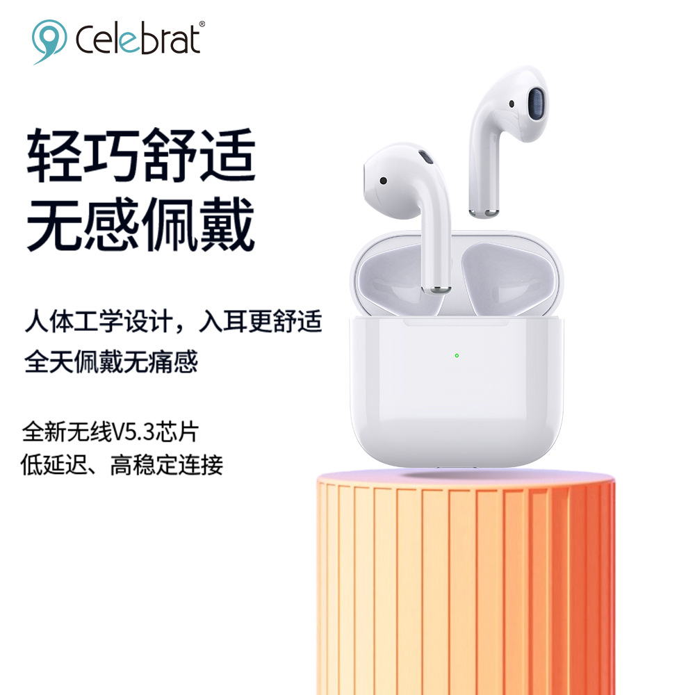 跨境Celebrat迷你无线蓝牙耳机重低音半入耳TWS双边立体声耳麦W11