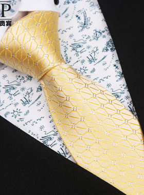 花花公子男士领带拉链式金色新郎结婚婚礼商务正装黄色懒人易拉得