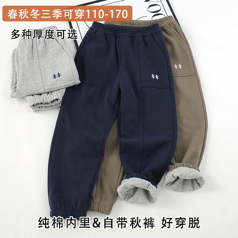 男童双层保暖卫裤秋冬季小中大童三层夹薄棉学生纯棉内里运动裤