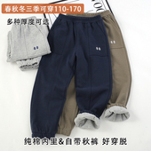 小中大童三层夹薄棉学生纯棉内里运动裤 男童双层保暖卫裤 秋冬季