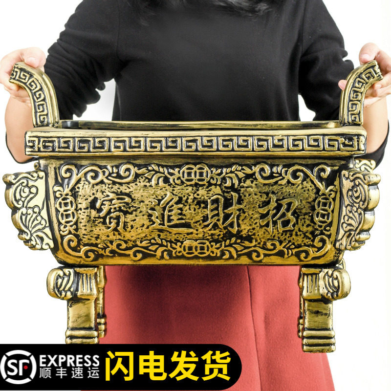 特大号陶瓷长方形香炉室内家用非纯铜大号四方鼎供佛香插香薰炉鼎