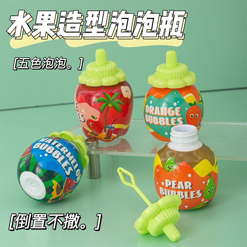 儿童节趣味水果造型泡泡瓶礼盒