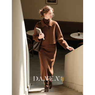 棕色羊毛套装 美拉德风双面呢外套半身裙两件套 女2025年秋冬新款