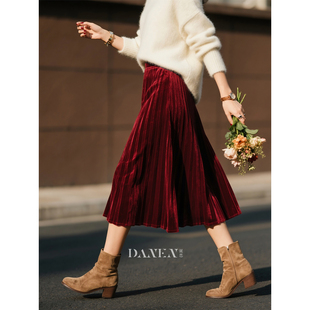 酒红色丝绒百褶半身裙女2026年春季新款高腰复古显瘦垂感中长裙