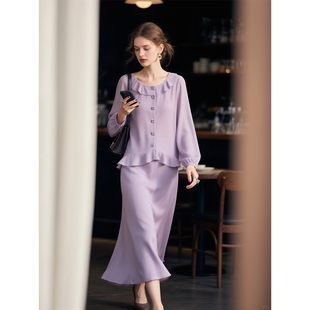 法式温柔风紫色衬衫套装女2026年春季新款知性优雅两件套时尚穿搭
