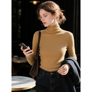卡其色高领羊毛针织衫女2026年秋冬新款舒适软糯内搭打底显瘦上衣