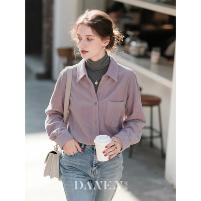 香芋紫灯芯绒衬衫女2025年秋冬