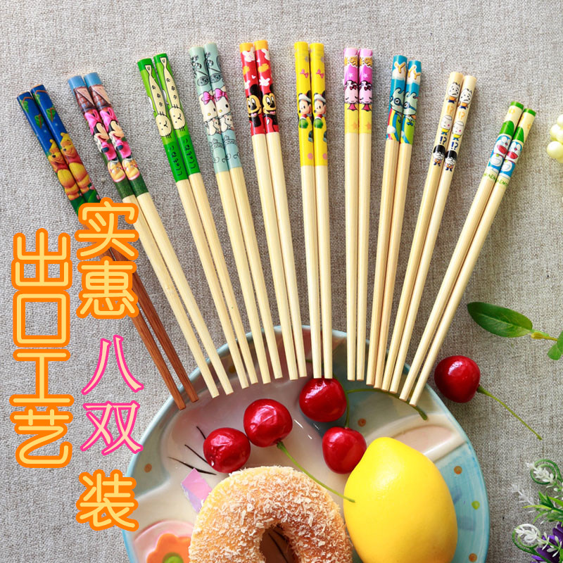 儿童筷子家用纯竹木无漆无蜡幼儿园小孩训练筷宝宝非进口可爱18cm在类目 餐饮具, 餐具, 筷子中 - 来自Buy2taobao.com提供专业的淘宝代购服务