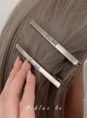 侧边高级感气质冷淡风刘海发夹女夏网红2024新款边夹一字夹bb夹