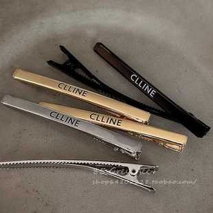 高级感金属字母发夹女ins冷淡风一字侧边夹刘海碎发夹前额鸭嘴夹