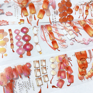 【古风清仓】手帐人物造景文字胶带和纸手账素材背景手机背卡贴纸