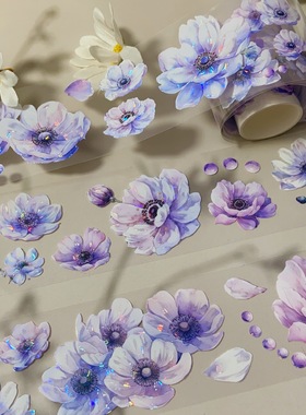 绽序之章.手账pet胶带现代紫色花花造景咕卡流麻拼贴装饰素材整卷