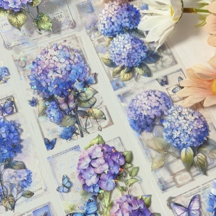 香月玲珑.手帐pet胶带蓝紫色绣球花咕卡流麻和纸贴纸分装素材整卷