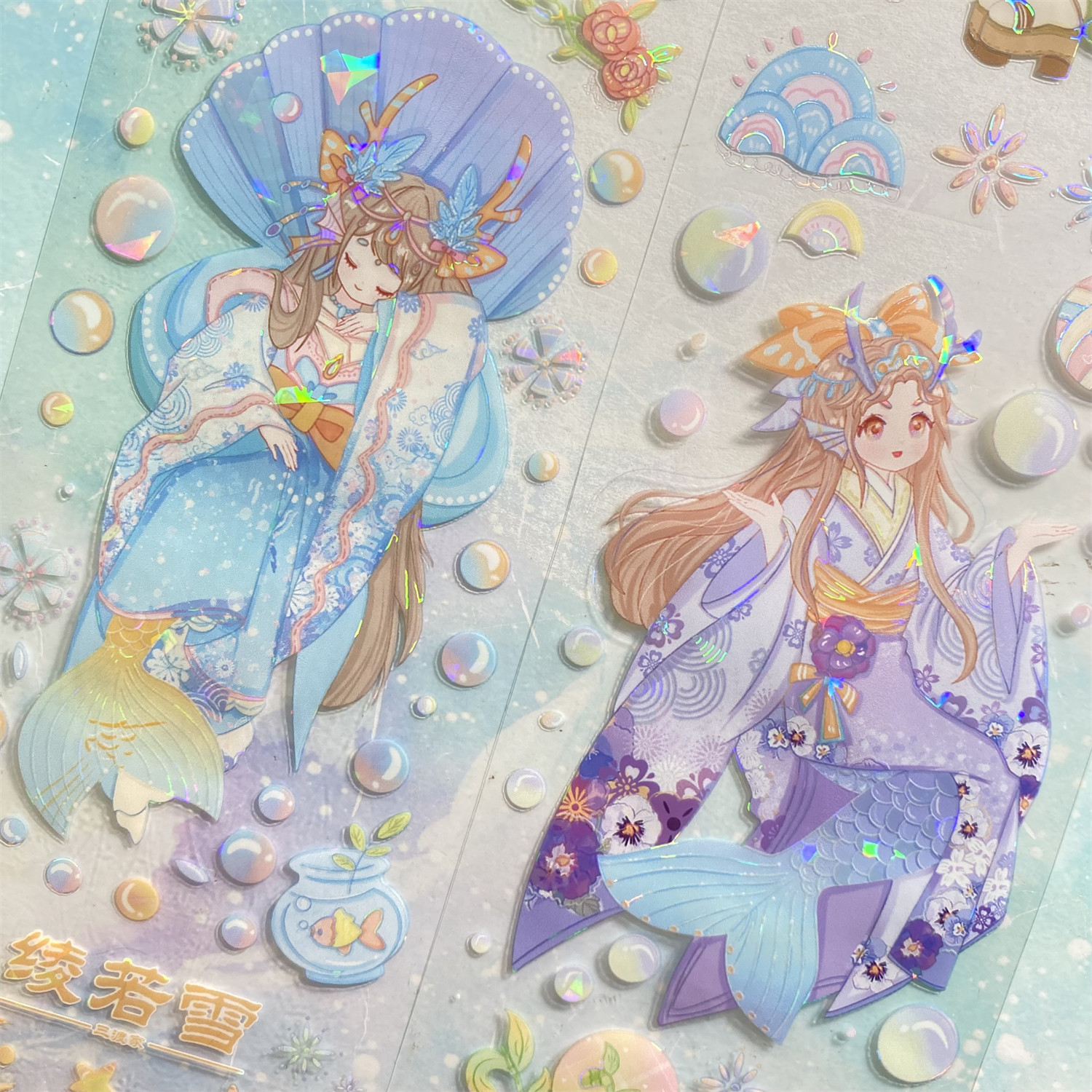 绫若雪.特价手账pet胶带古风女孩卡通人物咕卡流麻贴装饰素材分装,文具电教/文化用品/商务用品,和纸胶带,淘宝优惠券,粉丝福利购,淘宝优惠卷