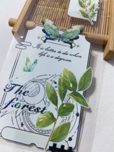 手帐流麻咕卡胶带植物林荫贝壳光PET和纸手账diy素材清新贴纸分装