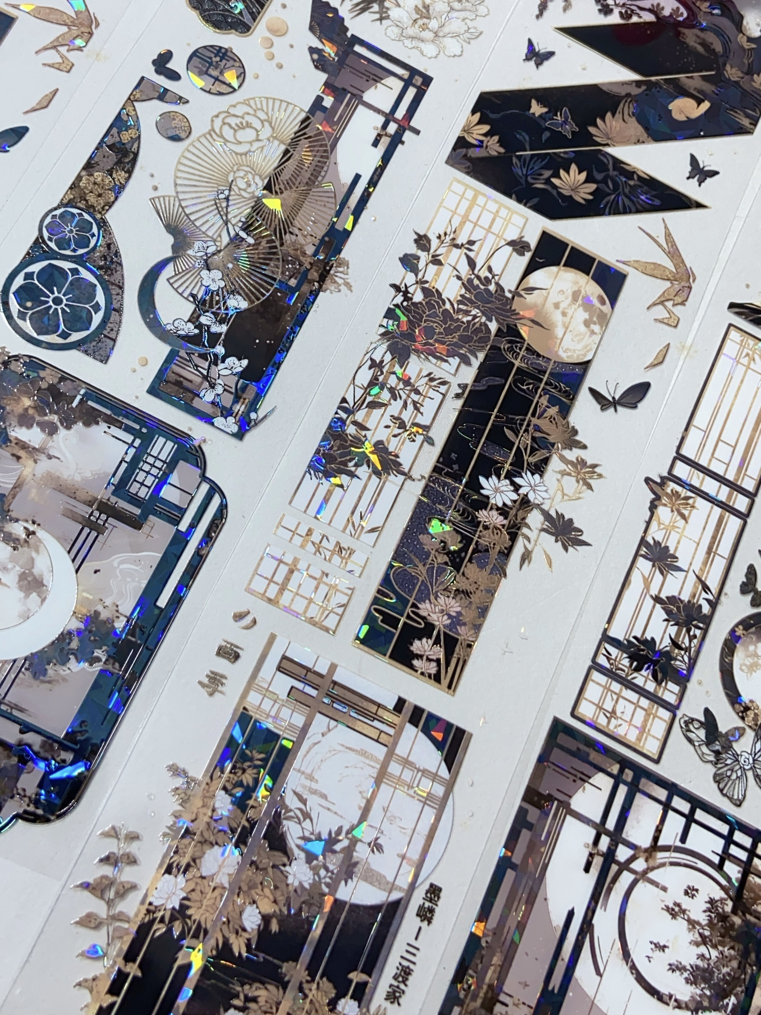 古风分装手帐胶带三渡文创造景