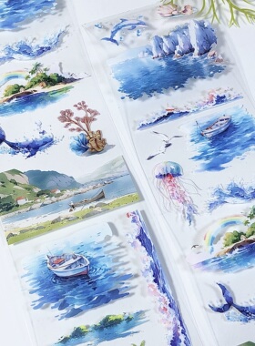 椰风捎信.手帐pet胶带海边椰树造景咕卡流麻手账和纸贴纸分装素材