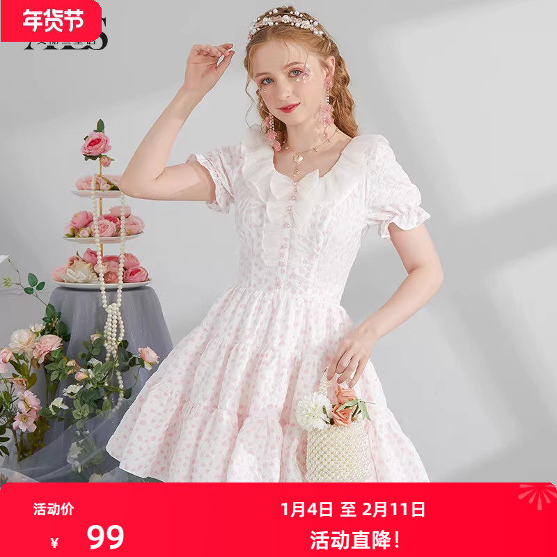 艾丽丝2025夏季新款甜美减龄公主风仙女裙短袖白色短款蛋糕连衣裙