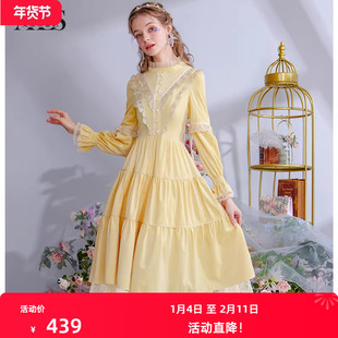 艾丽丝2026春季新款甜美蕾色丝绒蛋糕裙复古宫廷风中长款连衣裙女