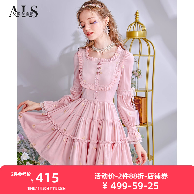 艾丽丝2025秋季新款粉色方领蛋糕裙荷叶边甜美仙气短款连衣裙女