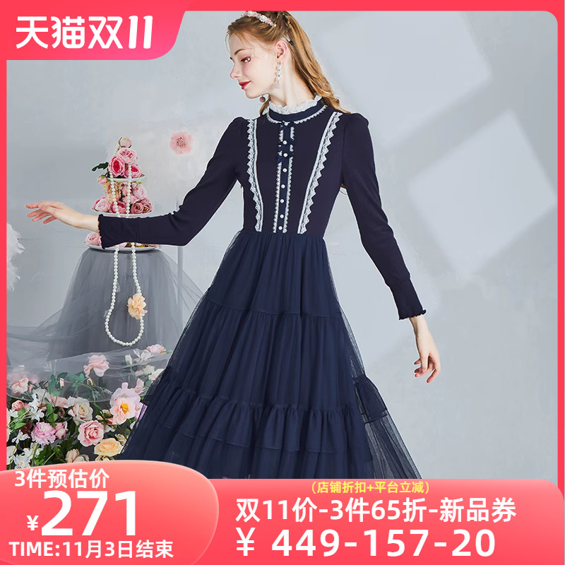 艾丽丝2023秋冬新款毛衣裙蕾丝中长款仙女裙优雅蝴蝶结针织连衣裙