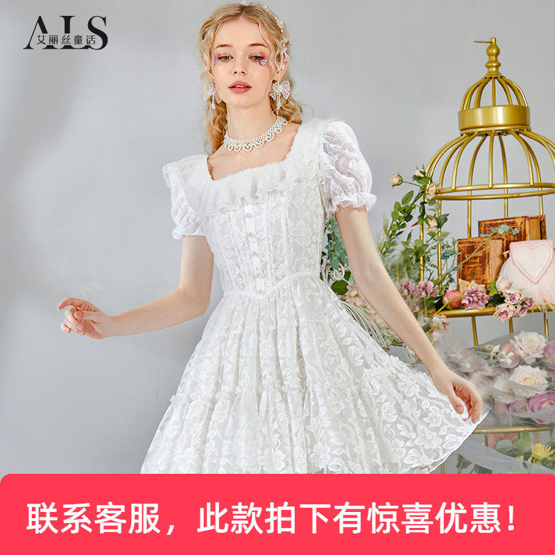 2026夏季新款甜美减龄公主裙刺绣娃娃领白色蕾丝短款连衣裙