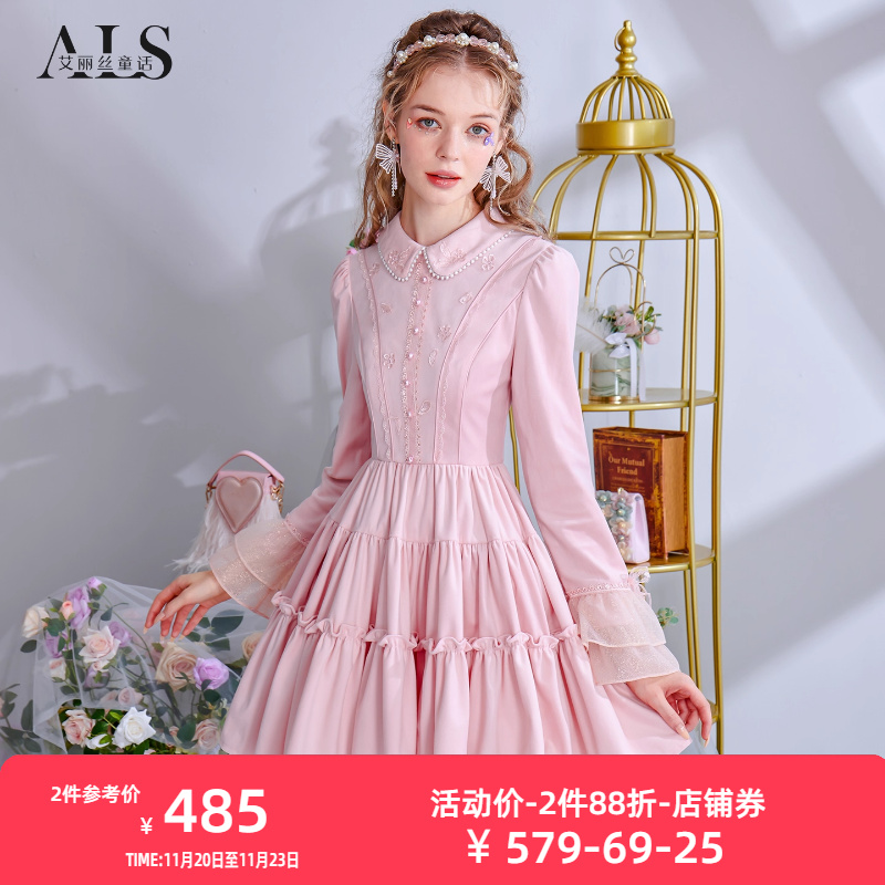 艾丽丝2025秋冬新款甜美粉色短款丝绒连衣裙女娃娃领喇叭袖蛋糕裙