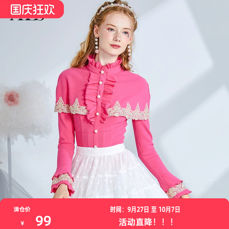 艾丽丝洋气高领薄款长袖上衣