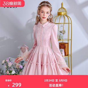 艾丽丝2026春季新款甜美粉色短款丝绒连衣裙女娃娃领喇叭袖蛋糕裙