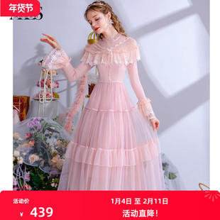 艾丽丝2026春季新款粉色气质优雅中长款针织毛衫连衣裙女仙气裙子