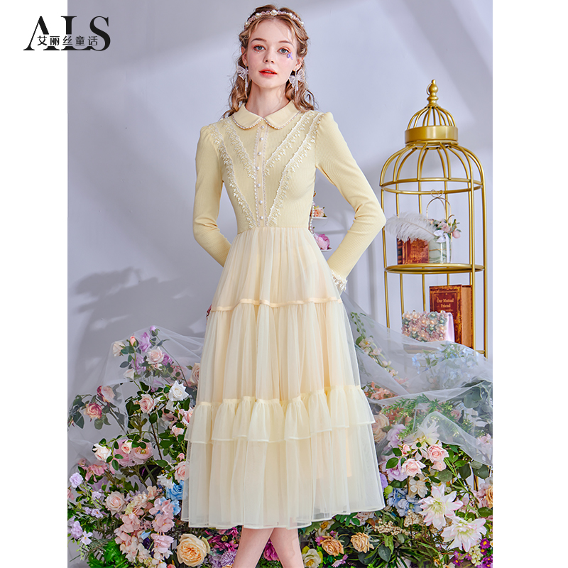 艾丽丝2025秋新款超仙公主风弹力针织连衣裙女网纱拼接中长款裙子