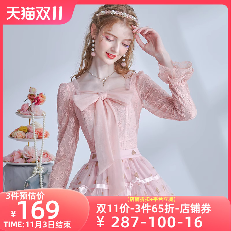 艾丽丝2023秋季新款粉色甜美蕾丝打底衫长袖蝴蝶结减龄气质上衣女
