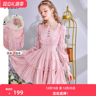 艾丽丝2025秋季新款粉色方领蛋糕裙荷叶边甜美仙气短款连衣裙女