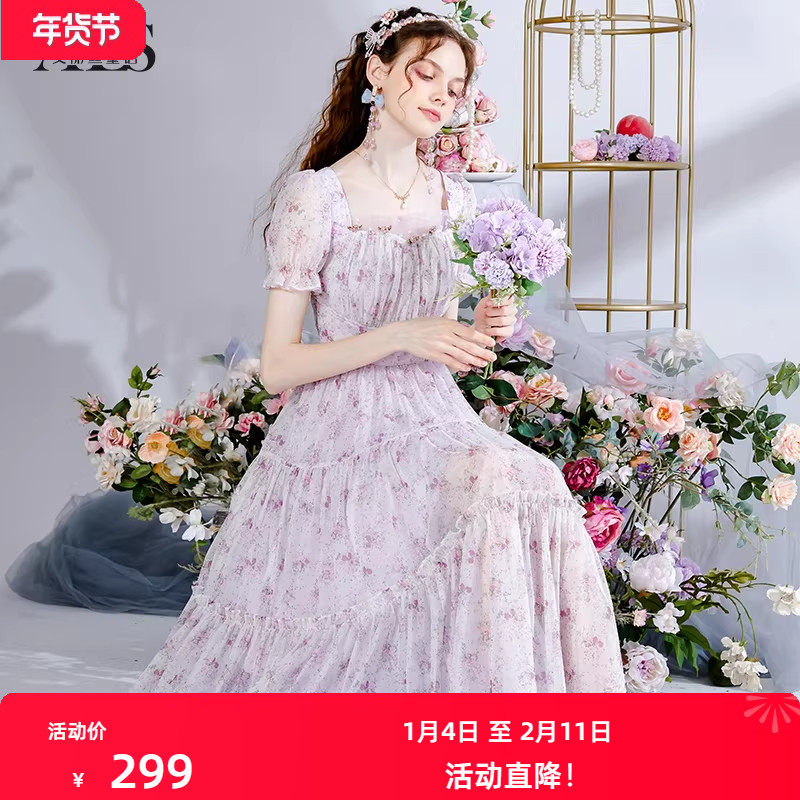 艾丽丝2025夏季新款方领甜美短袖仙女裙网纱拼接印花中长款连衣裙,女装/女士精品,连衣裙,淘宝优惠券,粉丝福利购,淘宝优惠卷
