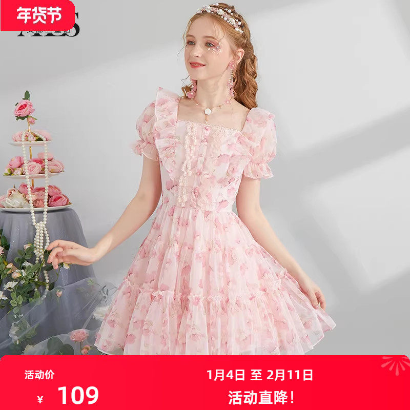 艾丽丝2025夏季新款粉色甜美公主裙蕾丝花边泡泡袖方领短款连衣裙,女装/女士精品,连衣裙,淘宝优惠券,粉丝福利购,淘宝优惠卷