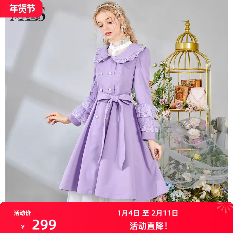 艾丽丝2025冬季新款紫色气质甜美显瘦显高荷叶边娃娃领风衣外套女,女装/女士精品,风衣,淘宝优惠券,粉丝福利购,淘宝优惠卷